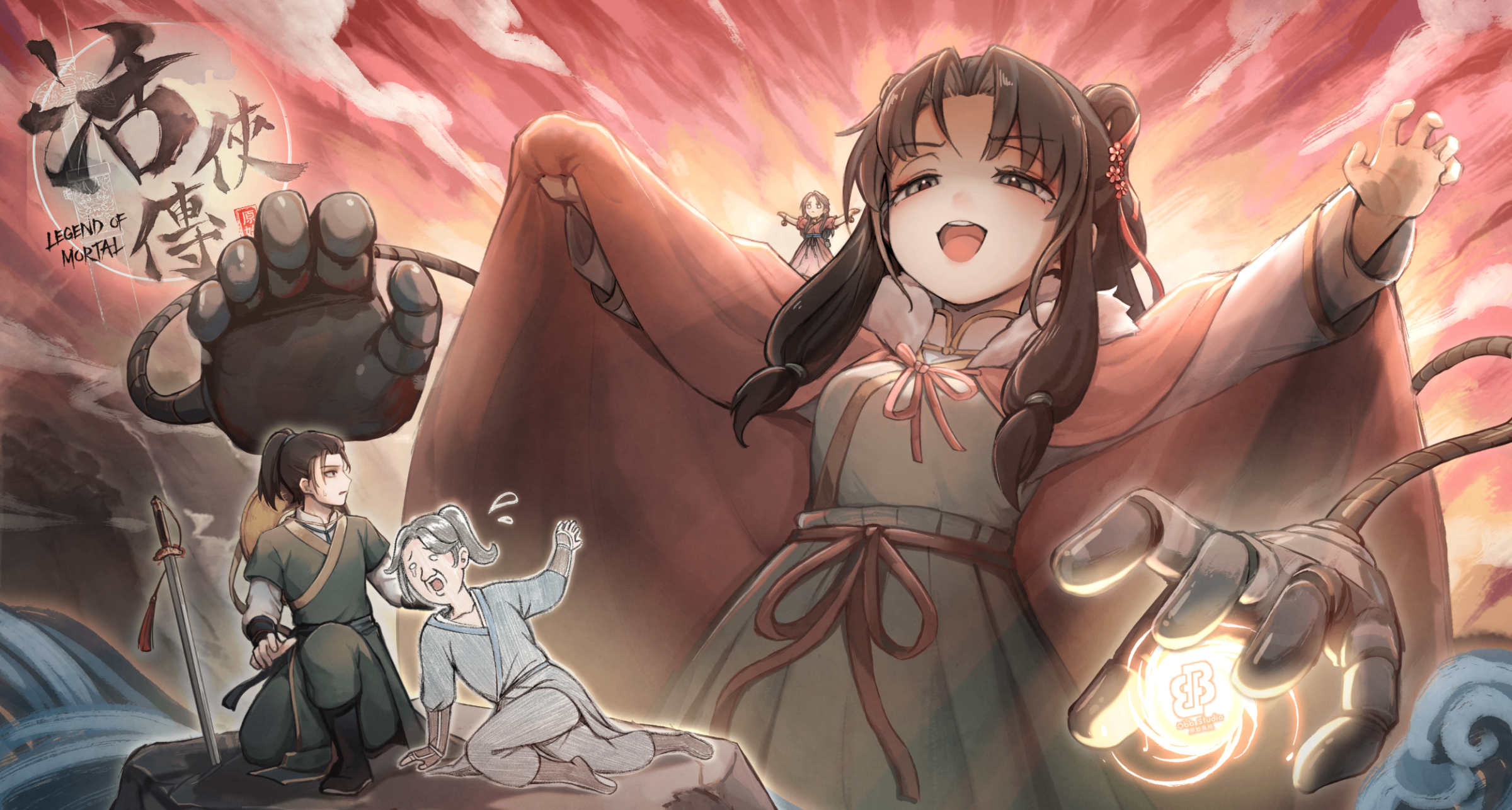 《活俠傳》主觀評述：雲裳一笑傾城夢，無悔黃泉伴此生