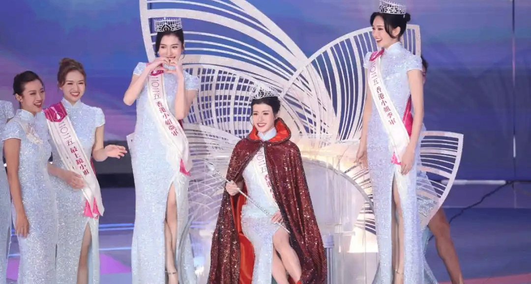 2025 香港小姐决赛落幕！9号陈咏诗夺冠，目前博士在读！