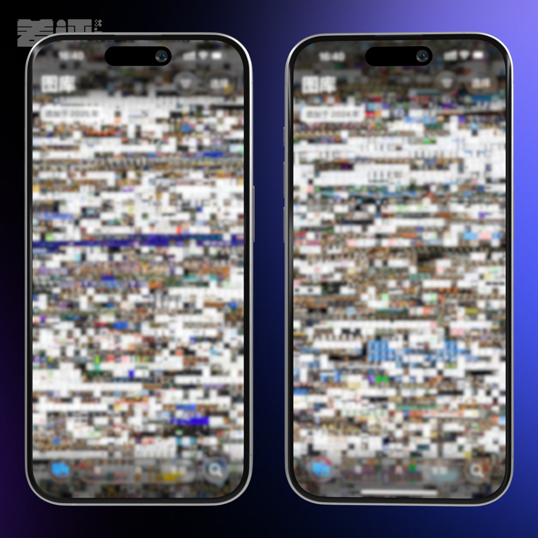 把整理相冊玩成開盲盒，這個App能讓你刪照片上癮。
