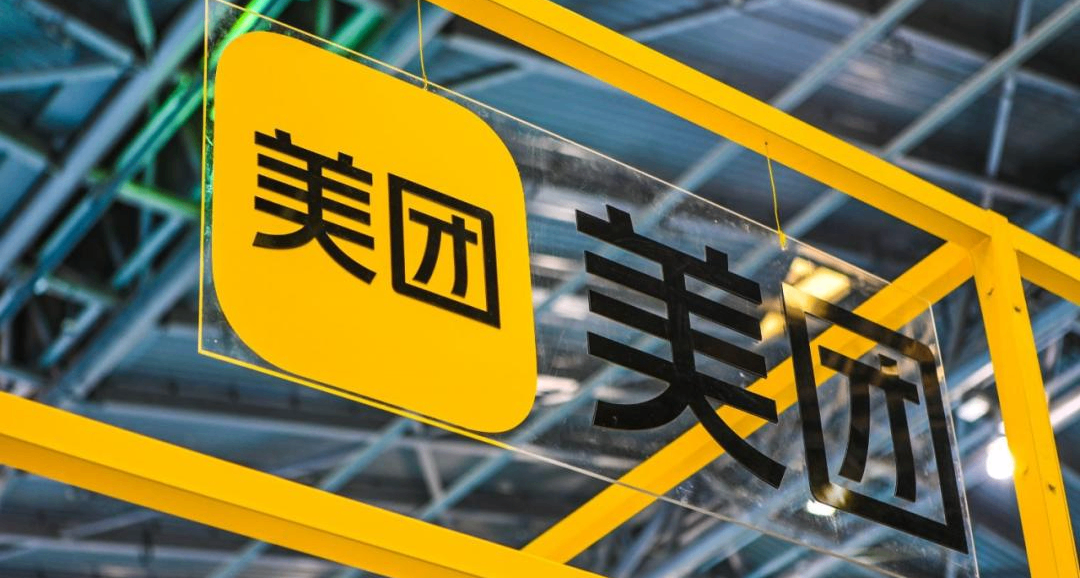 美團開源首款大語言模型：性能超DeepSeek，編程比肩Claude4
