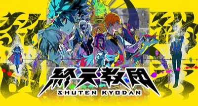 《終天教團》發售便漲價，目前Steam評價已多半差評！