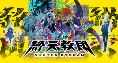 《終天教團》發佈Steam版中國區售價相關致歉聲明！