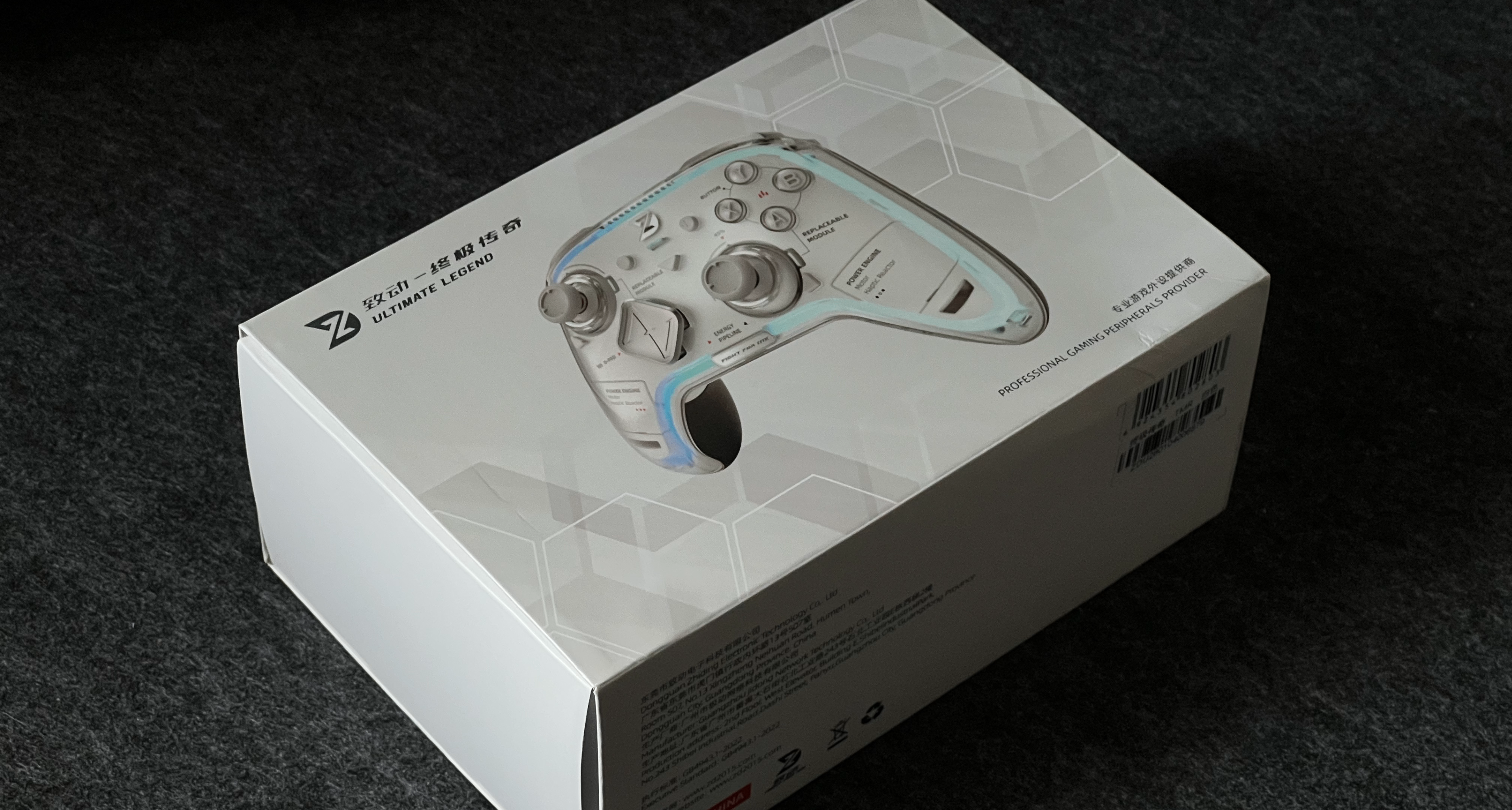 比肩DSE？我爲什麼說致動終極傳奇是最好的FPS手柄？