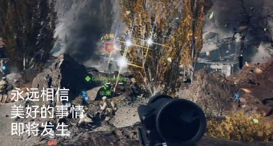 [繁星攻略組]《三角洲行動》S6賽季部分娛樂模式爆料