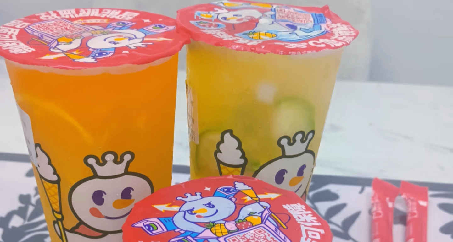 這2塊五一杯的棒打鮮橙簡直是對打工人最好的饋贈