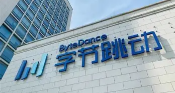 字节实习生过度 “薅羊毛” 被开！单日领 13 份餐！
