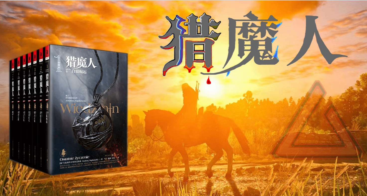 大学阅读课分享啥书？不妨试试这些游戏相关书籍！