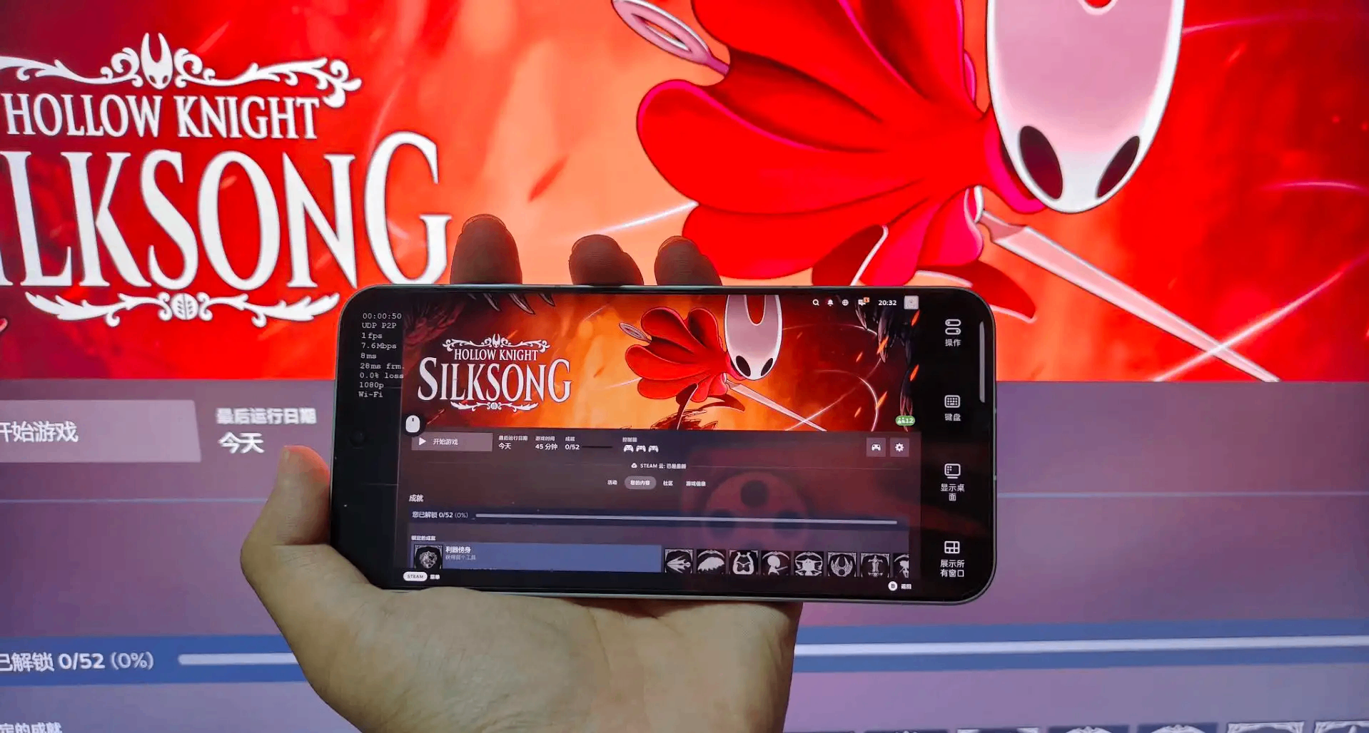 教你如何優雅的在牀上/教室，用手機偷摸玩空絲之歌/3A/galgame