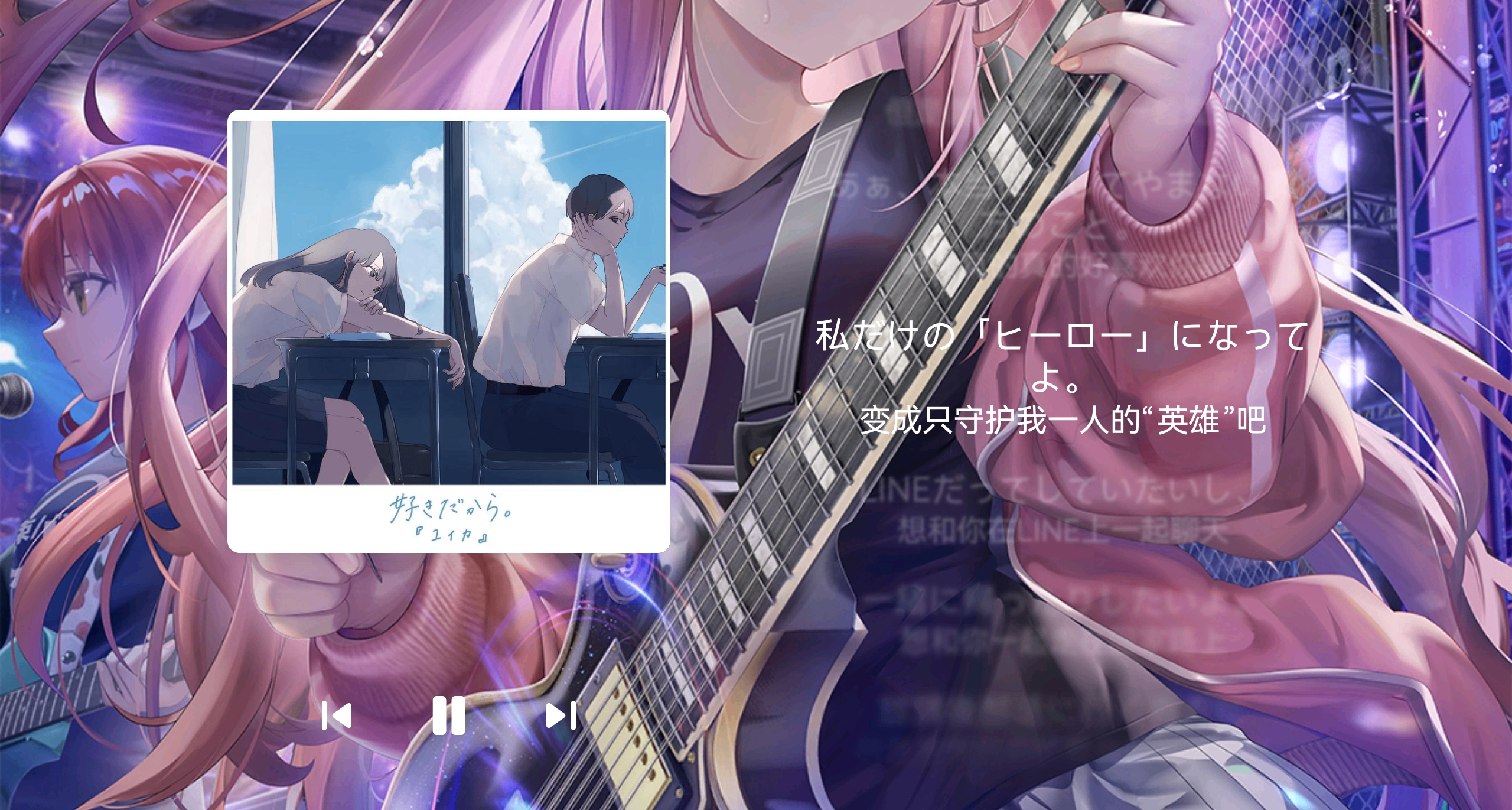 听歌还能“赚”会员？酷狗概念版旧版体验：无损音质+听歌送VIP