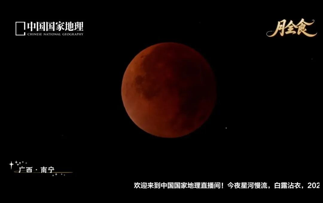 烧鸟酒馆因跳舞被查，这…说擦边还是保守了