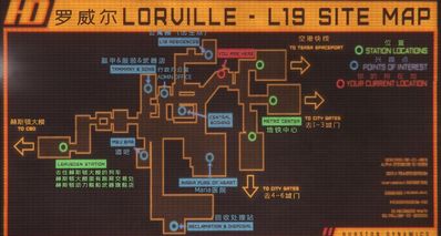 星际公民萌新入坑81难之进入游戏
