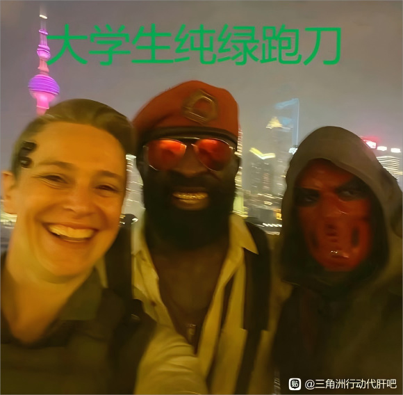 三角洲的“黑人貿易”，卷死了假期代肝大學生