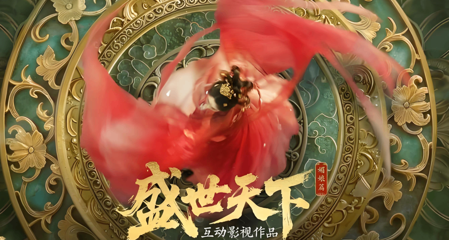 超强宣发下，《女王的游戏：盛世天下》究竟表现如何？