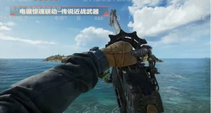 真的是電鋸！《三角洲行動》x《電鋸驚魂》S6 聯動刀皮動圖速覽