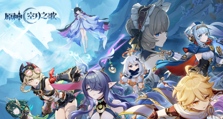 米哈遊的破釜沉舟，讓《原神》支棱起來了