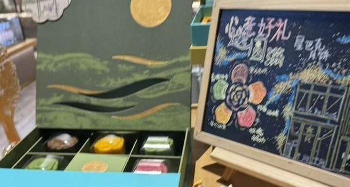 星巴克中秋月餅風波：員工自掏腰包衝業績？官方回應否認銷售任務