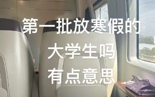比小李子給服務員40萬小費更讓人破防的事出現了，這次是80億…