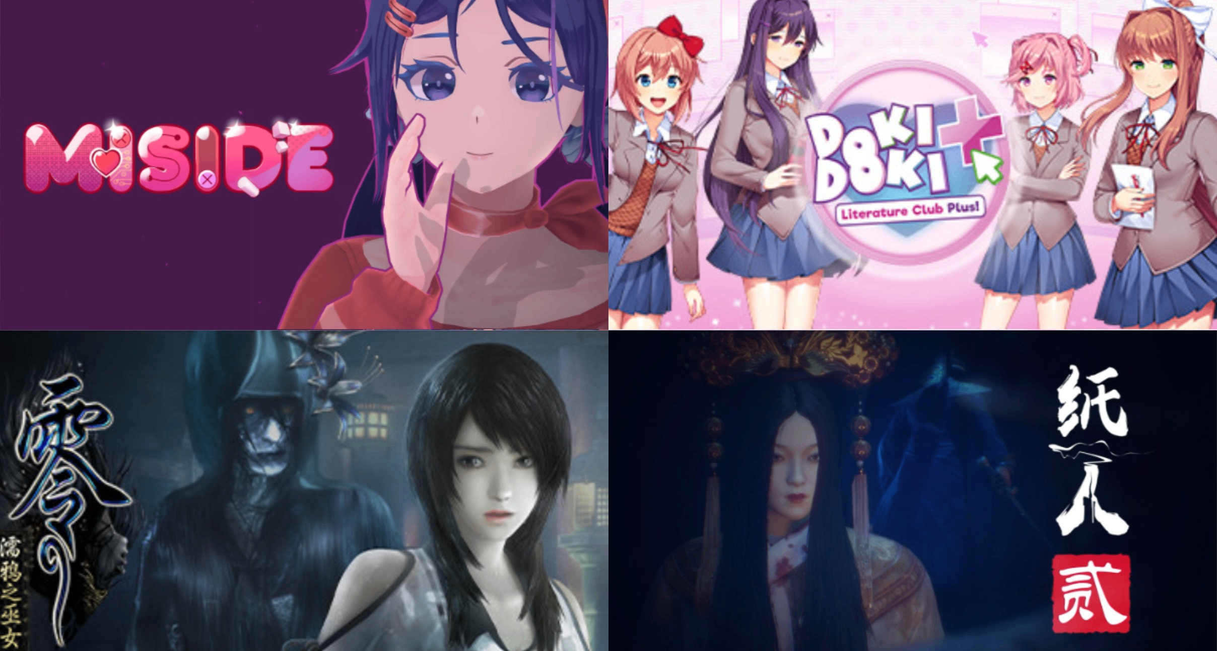 恐怖游戏中哪些「赛博女鬼」让玩家有怕又爱的？