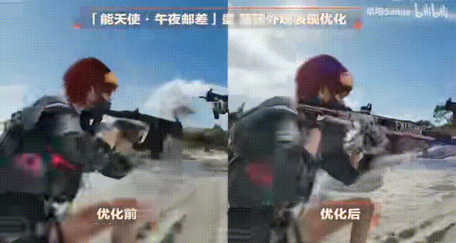 《三角洲》盾哥皮肤终于来了！三款红皮优化，你觉得如何？