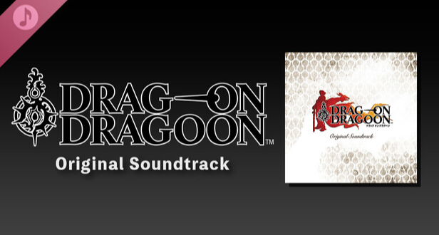 《龙背上的骑兵》原声带已在Steam发售，首发优惠价¥57.6