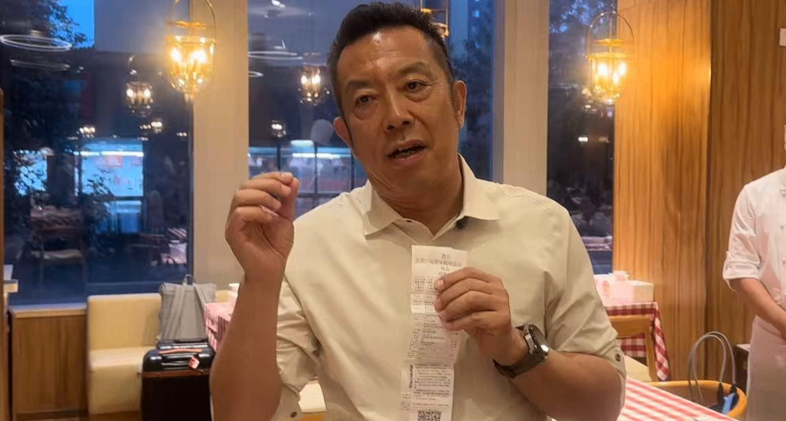 羅永浩官宣西貝事件收尾：可以告一段落了，我要忙正事了