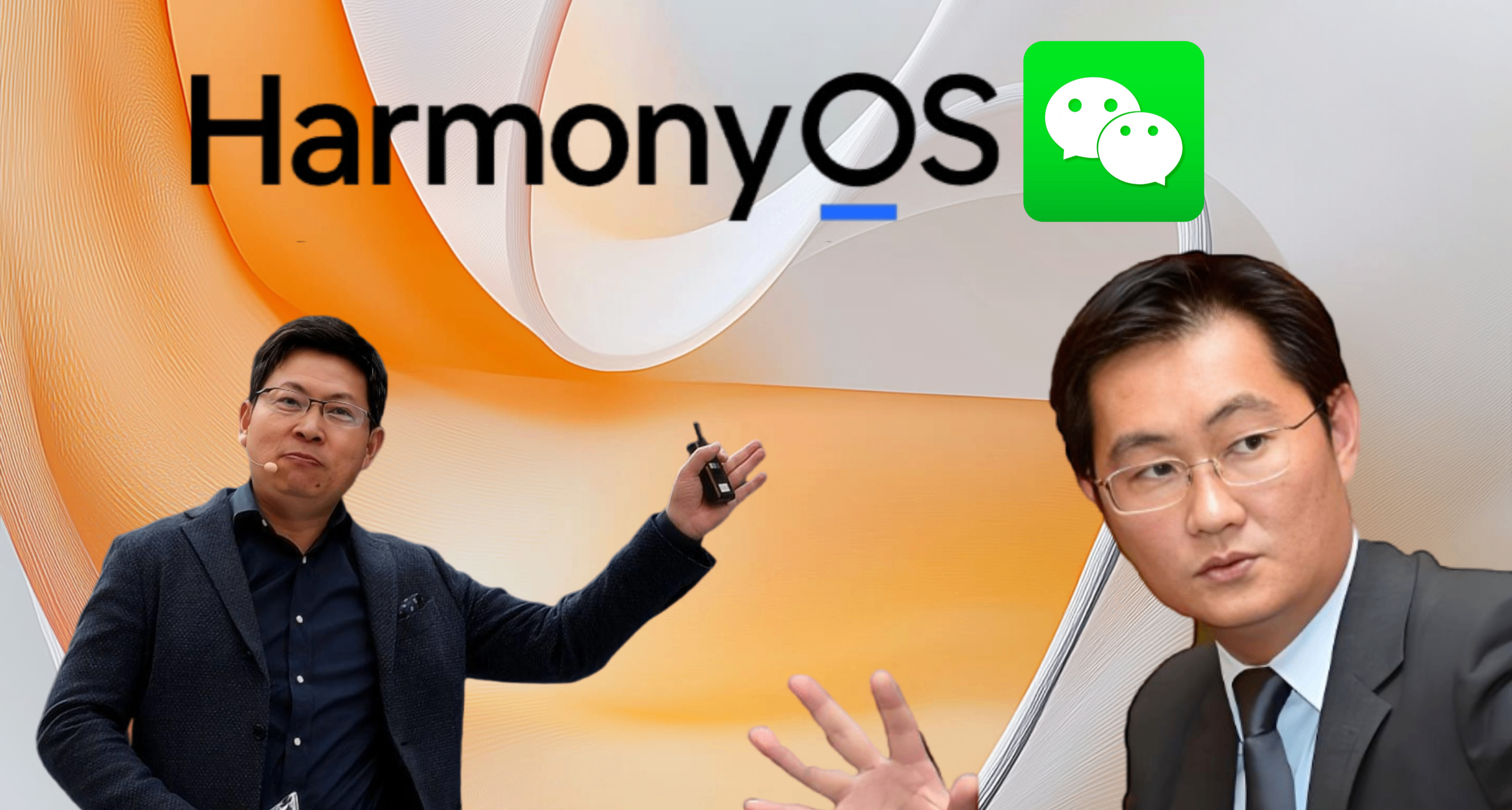 鴻蒙用戶劇增！國民應用微信和抖音鴻蒙版安裝量雙雙超1500萬
