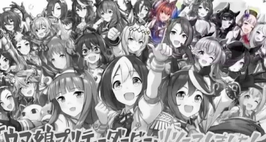 開服四年半，《賽馬娘》初代原型馬只剩兩匹還活着了……