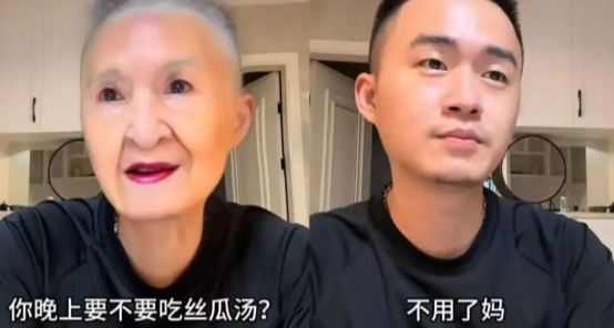 砍下7000萬播放的“絲瓜湯”，爲什麼被網友吹成今年最好的梗？