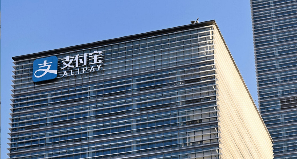 支付寶賬號授權解除，教你解除應用，減少信息泄露和莫名扣費！