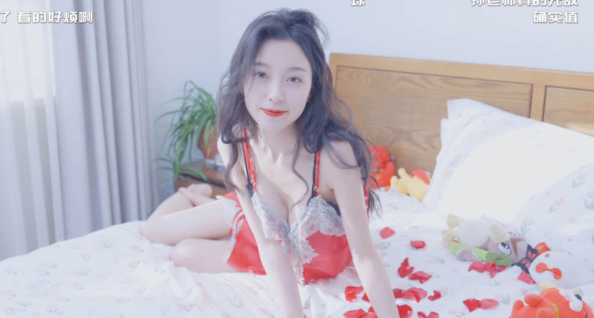 你幹嘛～哎呦～132G的美女影遊《哎呦!這麼多美女呀!》簡評