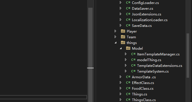 经历十多天的整理和修改，新的物品管理类诞生了[cube_嬉水女王]