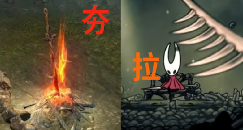 同样是游戏“欺骗”设计，为什么有的会被叫好，有的只能挨喷？