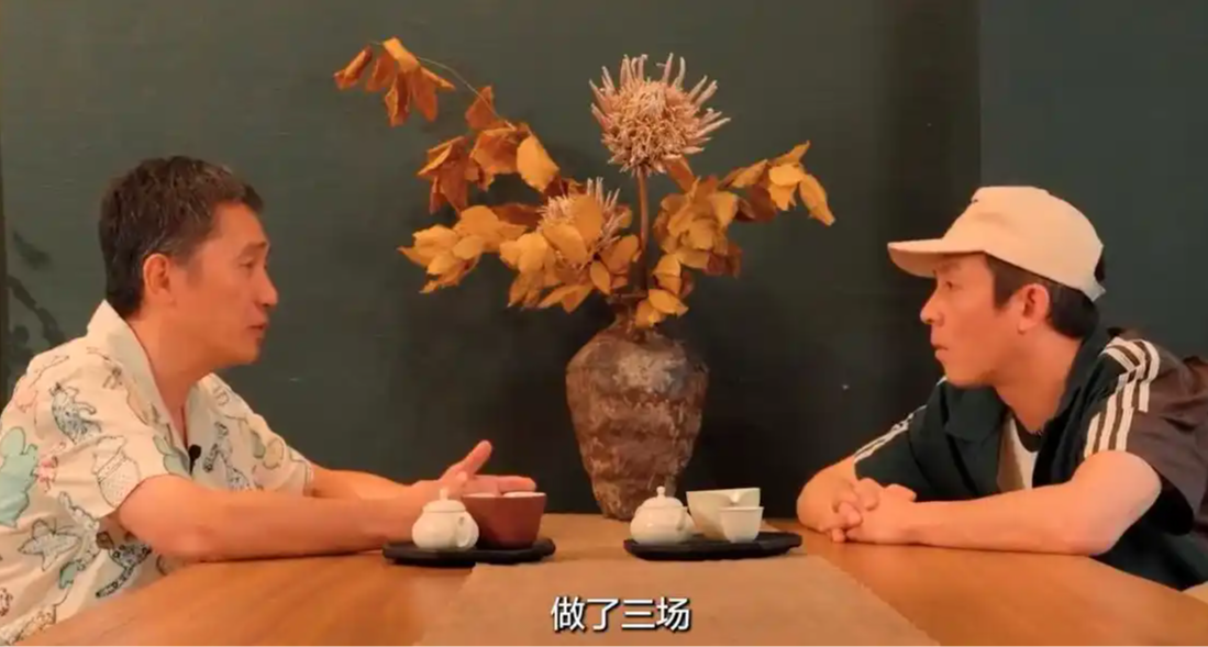 梁朝伟接受陈冠希采访：记忆力衰退，现在背剧本要半年了