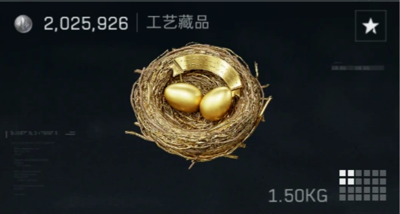 三角洲黃金鳥窩獲取攻略，S6賽季彩蛋大紅，完成任務即可獲取