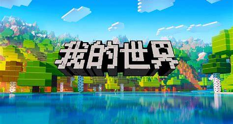 MC整合包模组从“夯”到“拉完了”排名🔥