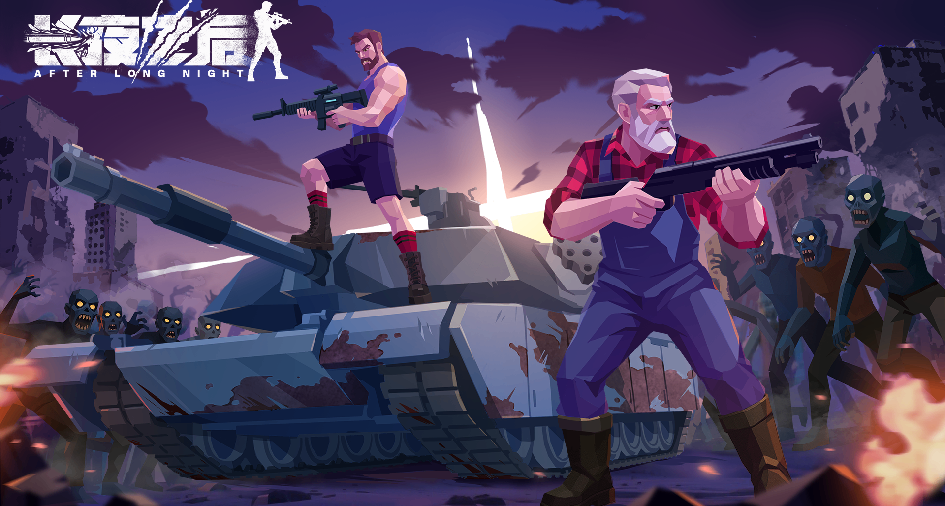 末世+喪屍！基建+RTS！國產獨立遊戲《長夜之後》今日正式發售！