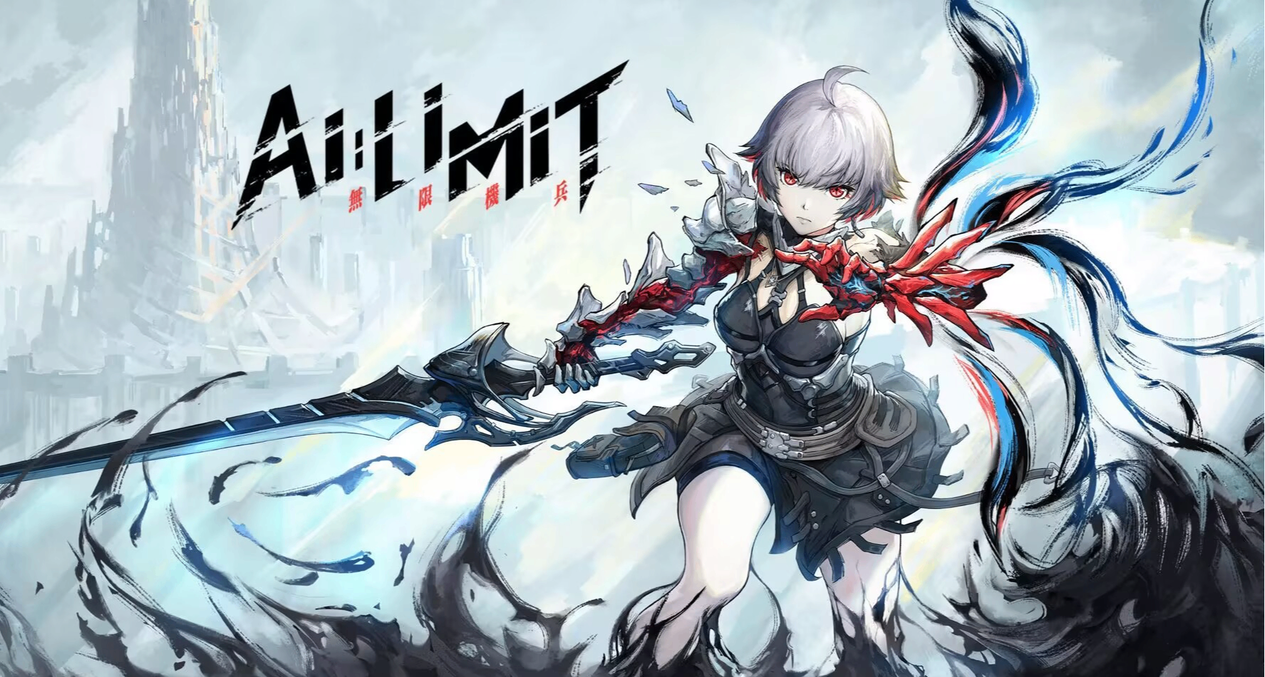 《AI LIMIT 無限機兵》40小時白金體驗，絕對真實！