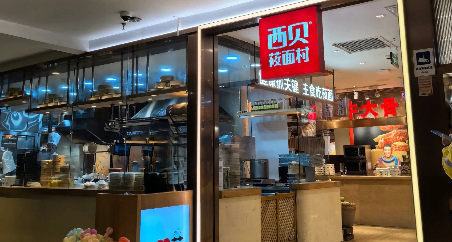 以此平台最真实的第一视角浅谈某预制菜餐厅及预制菜