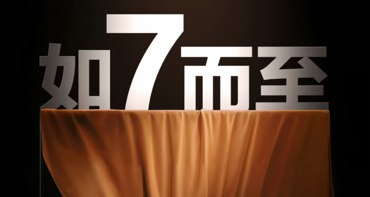 如果海信这款神秘显示器是我想的这样：那真的是显示器卷王了