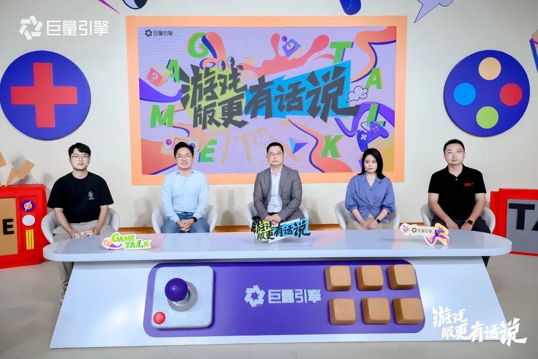 遊戲行業進入拉鋸戰，未來3年沒人能躲開這個能力