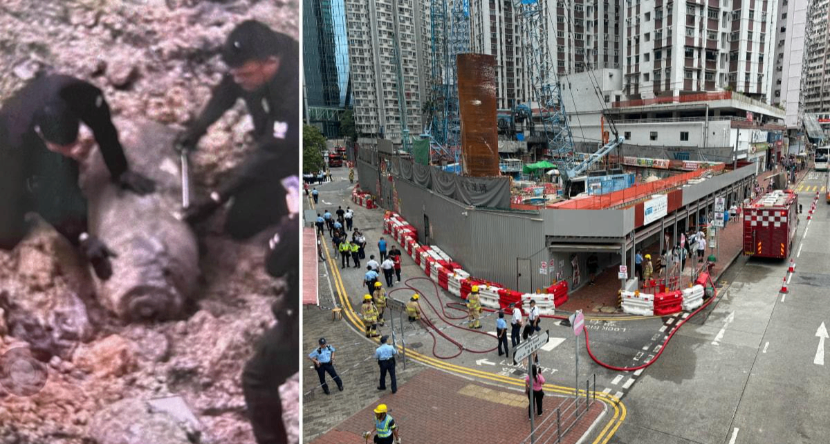 香港鲗鱼涌发现战时炸弹