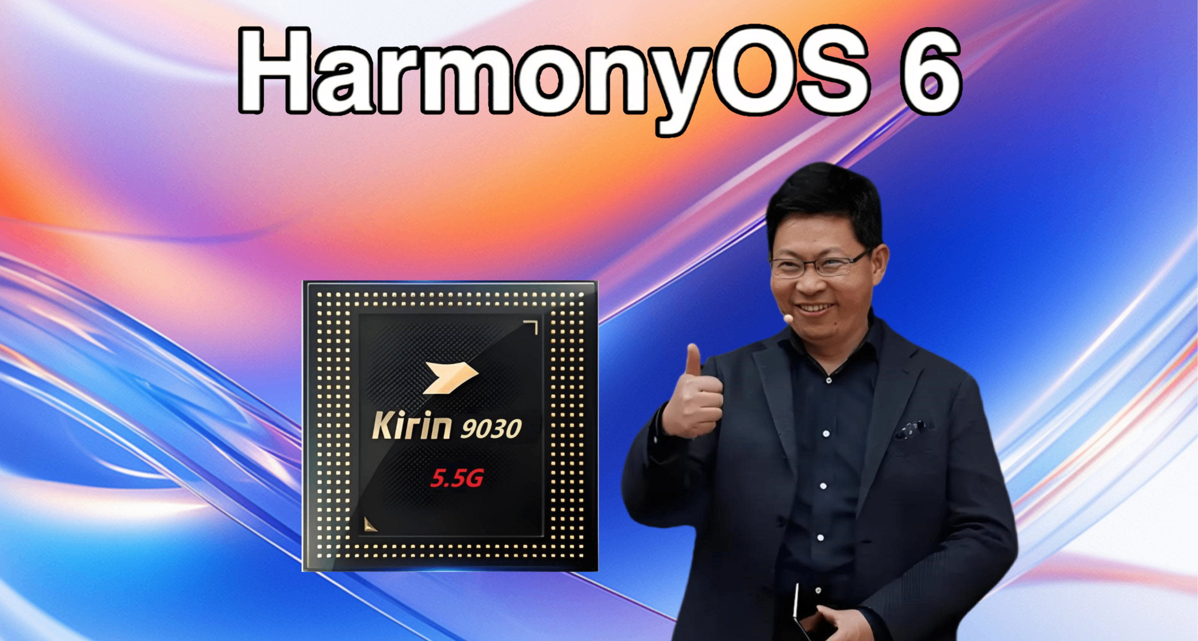 華爲多機型鴻蒙6用戶嚐鮮開啓，需考試90分以上學霸才有資格