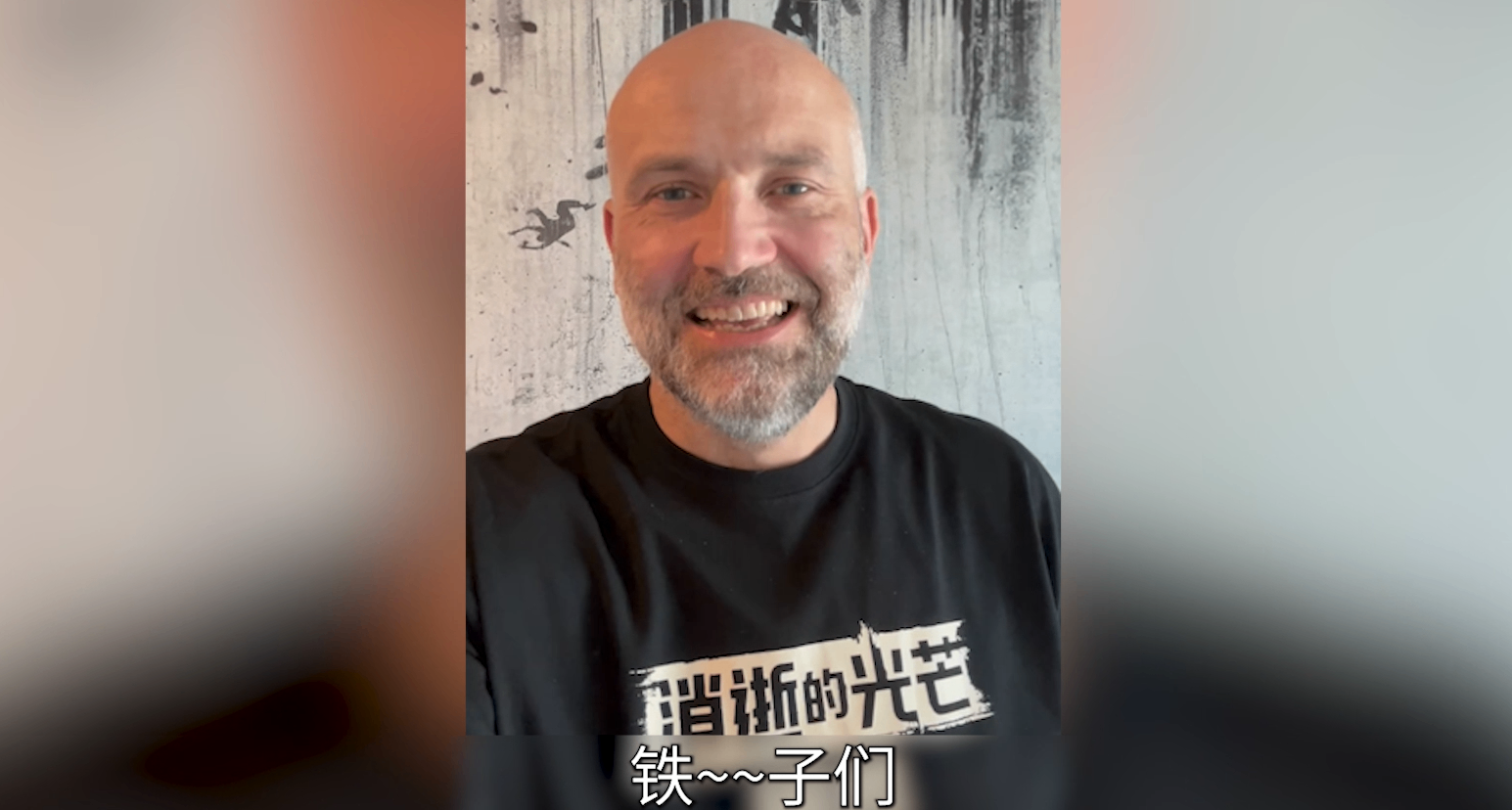总监泰萌忙到脱发，回应玩家反馈！