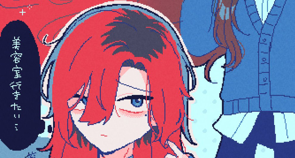 （無人生還）免費視覺小說遊戲《零下30度的絕望》將於11.3發售