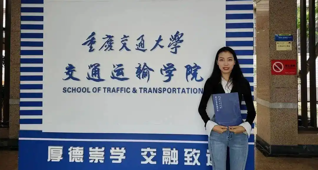 95 后专科生放弃稳定工作逆袭读博：有想法，就大胆去做！
