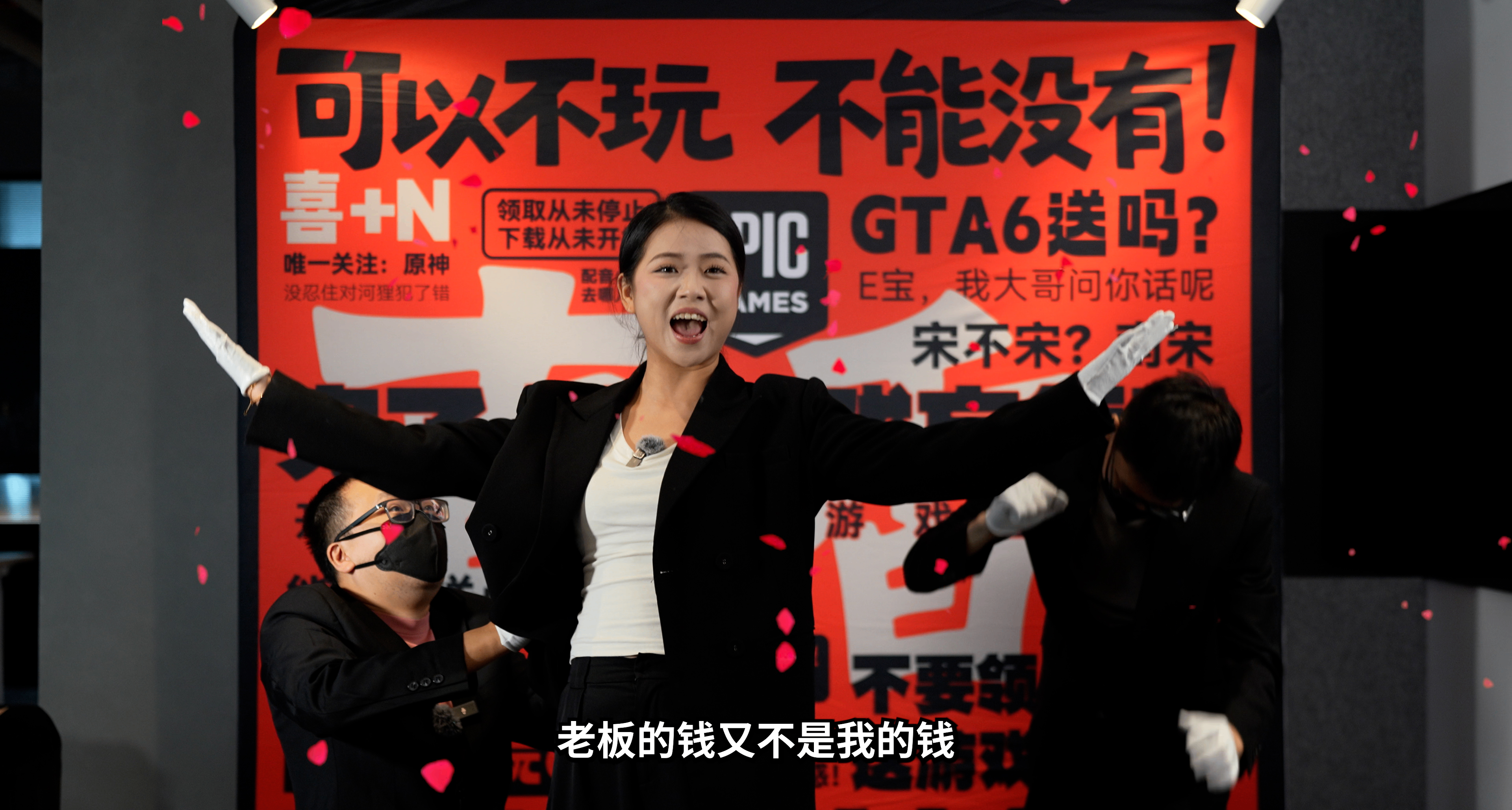 E宝首次带货全身骨折，直播完直接被HR带走