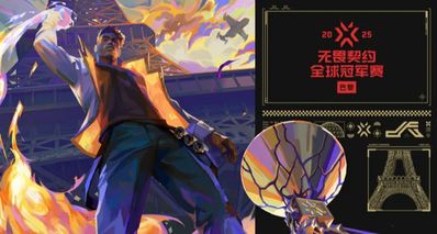 CN賽區四張獲勝地圖均未使用夜路,僅XLG一隊打進敗者組出線戰
