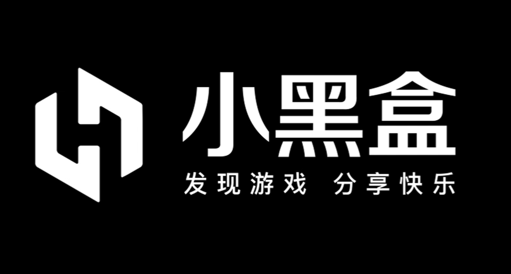 🧭小黑盒创作操作指南