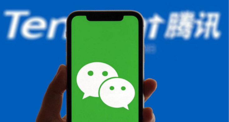 微信 Bug！员工回应新 iPhone 提示空间不足：很快就会修复