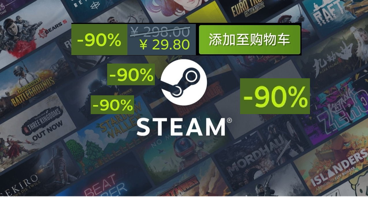 太性情了！這還說啥呢！搶跑秋促！9月22史低佳作推薦~